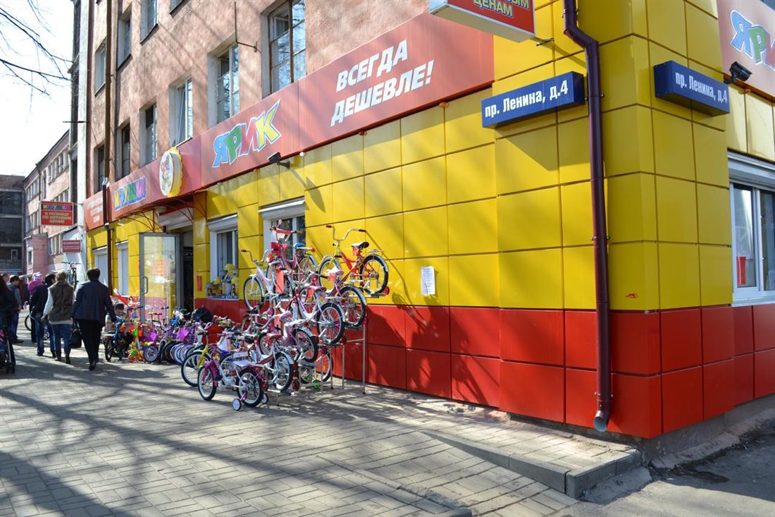 Сдам в аренду помещение свободного назначения 468 м.кв.