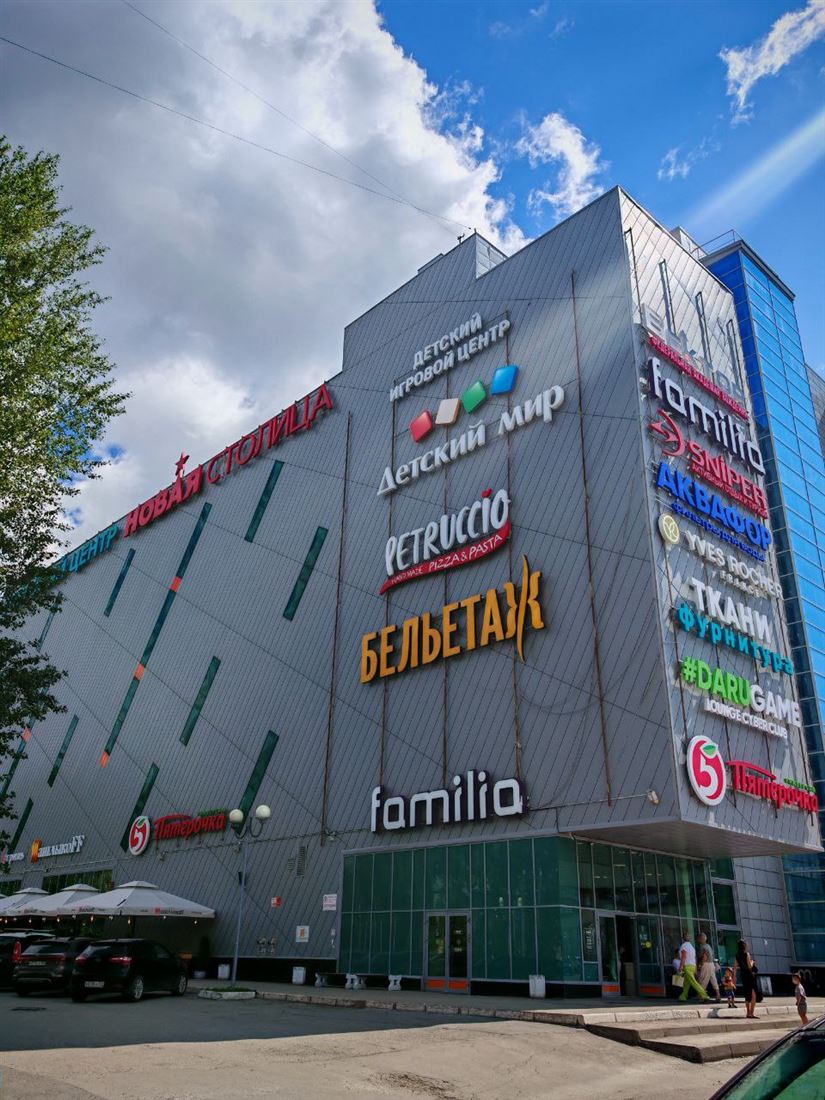 Сдам в аренду помещение свободного назначения 103 м.кв.