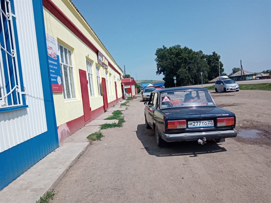 Продам помещение свободного назначения 252.8 м.кв.