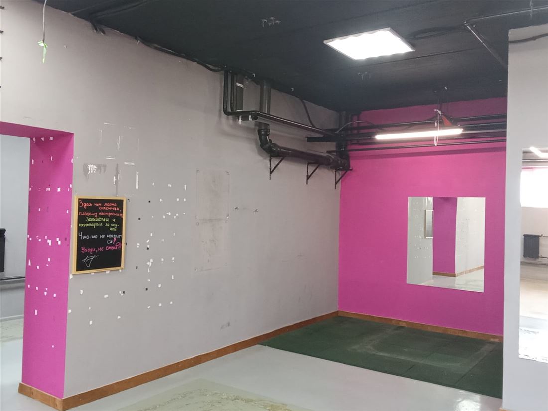 Продам помещение свободного назначения 200 м.кв.