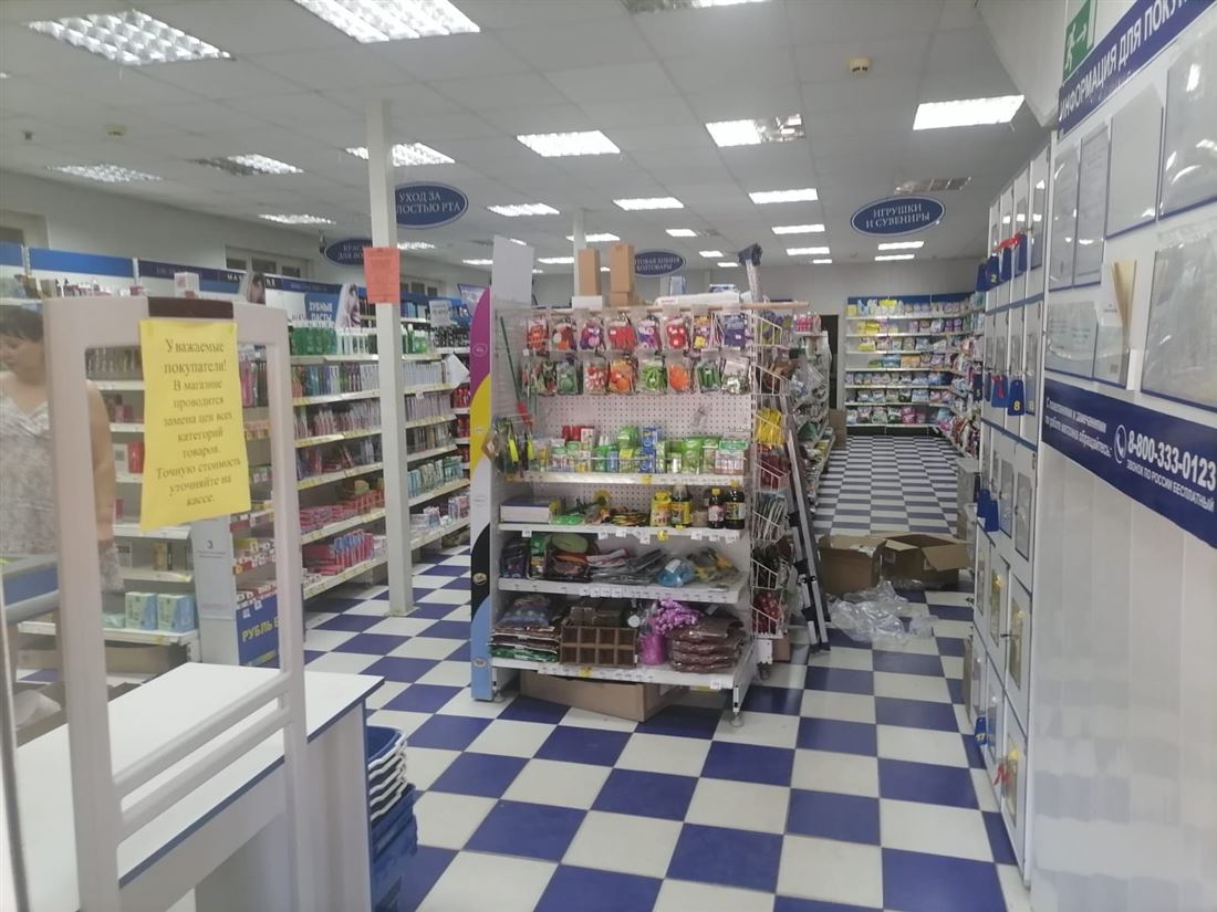 Сдам в аренду помещение свободного назначения 142 м.кв.