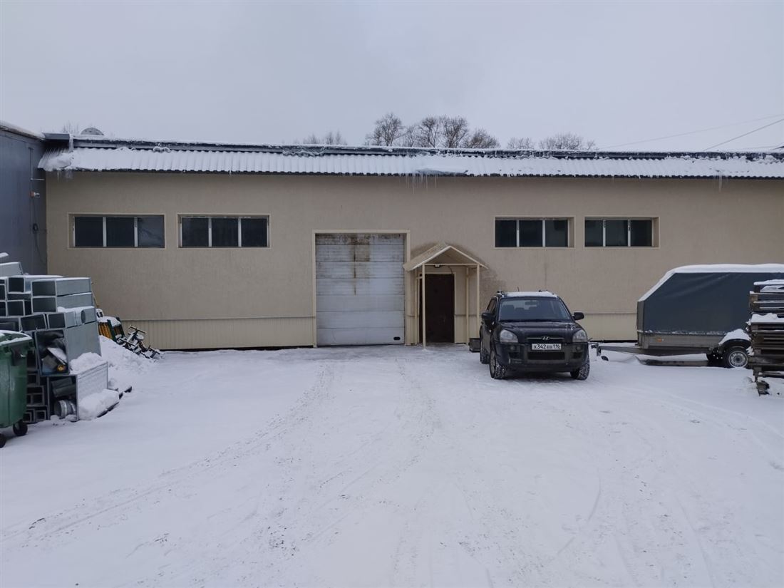 Продам помещение свободного назначения 950 м.кв.