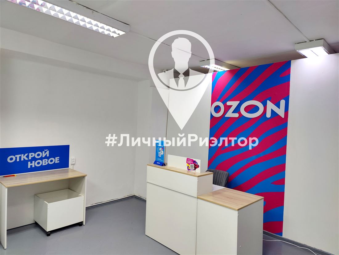 Продам помещение свободного назначения 47.7 м.кв.