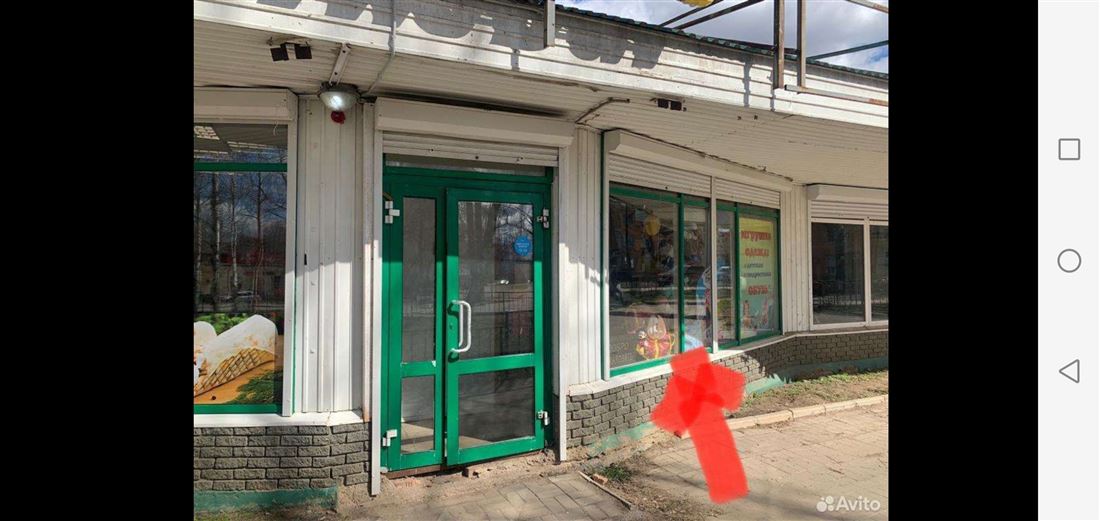 Сдам в аренду помещение свободного назначения 31 м.кв.