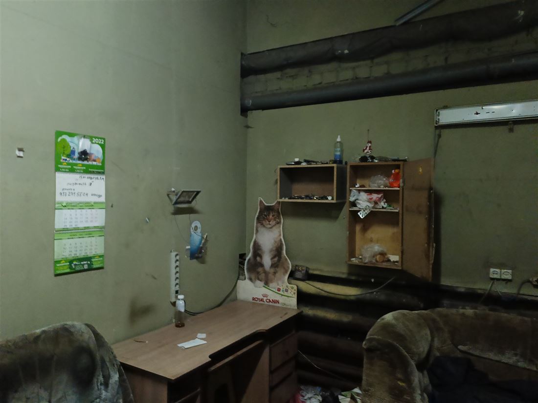 Сдам в аренду помещение свободного назначения 203.4 м.кв.