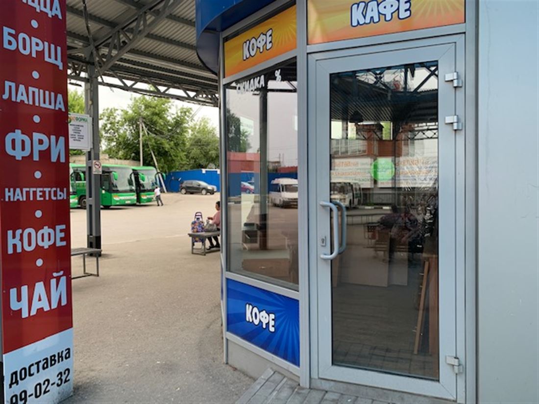 Сдам в аренду помещение свободного назначения 20 м.кв.