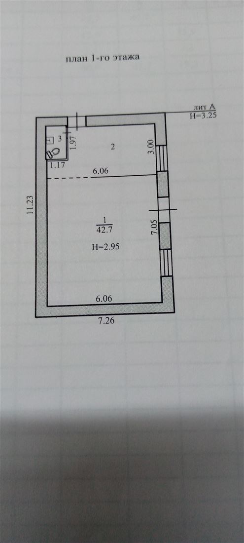 Сдам в аренду помещение свободного назначения 70 м.кв.
