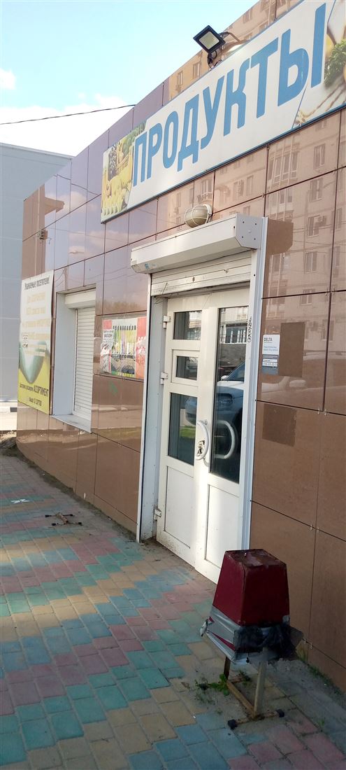 Сдам в аренду помещение свободного назначения 70 м.кв.