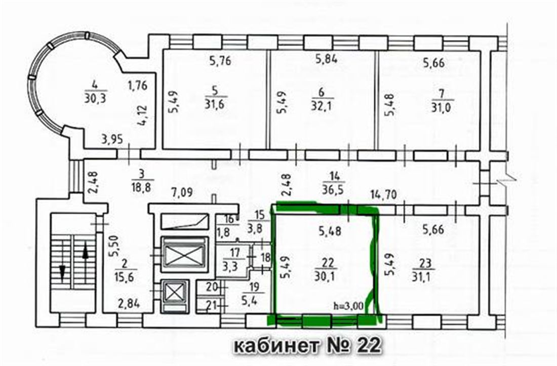 Сдам в аренду помещение свободного назначения 30.1 м.кв.