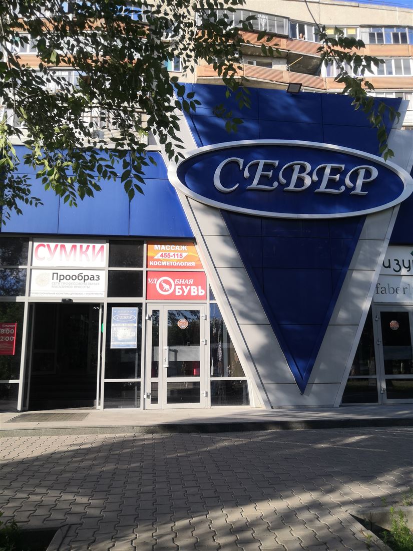 Сдам в аренду помещение свободного назначения 22 м.кв.