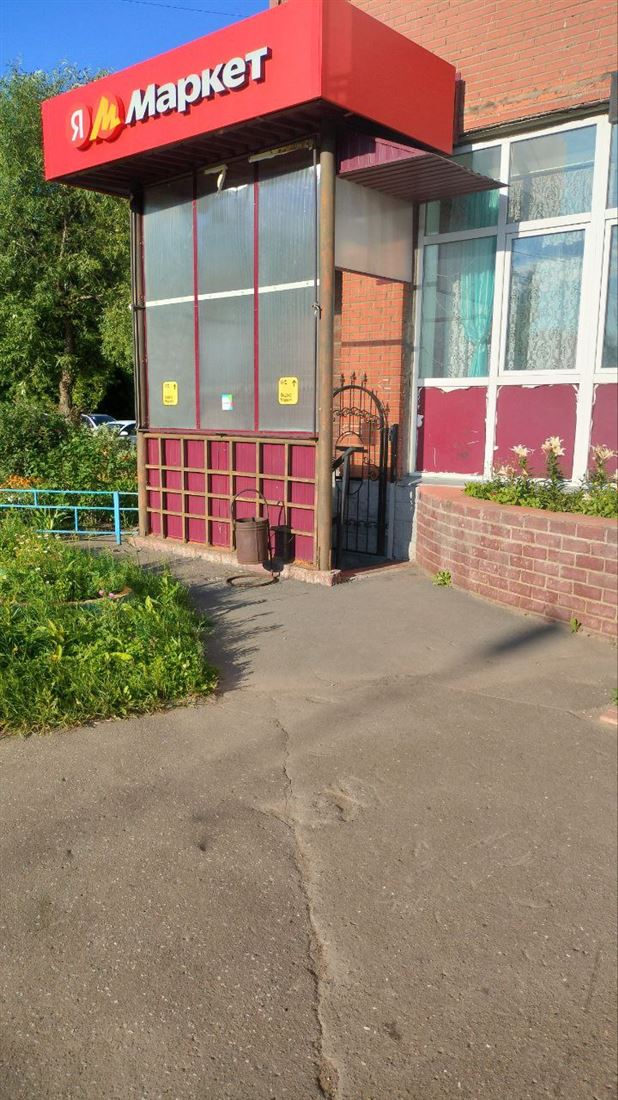 Сдам в аренду помещение свободного назначения 23 м.кв.