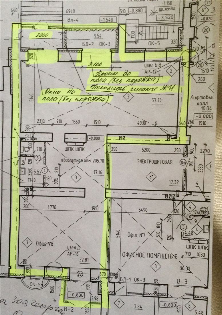 Сдам в аренду помещение свободного назначения 120 м.кв.