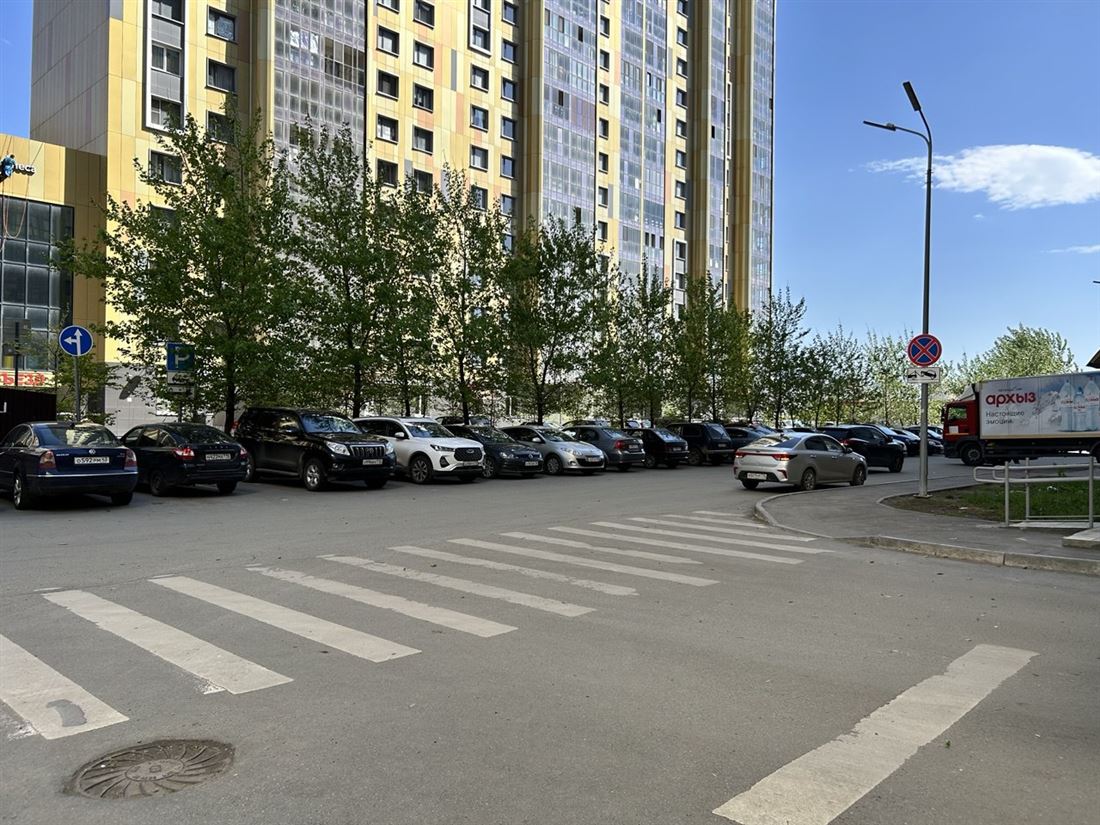 Продам помещение свободного назначения 252 м.кв.