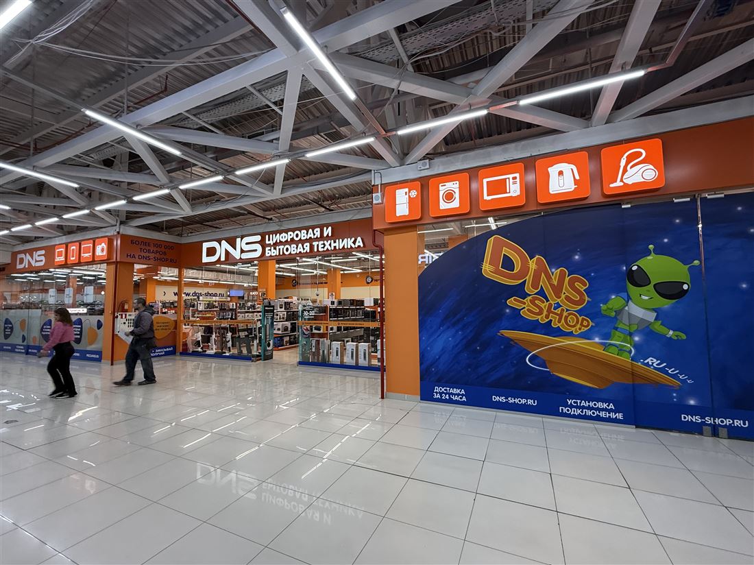 Сдам в аренду помещение свободного назначения 472 м.кв.