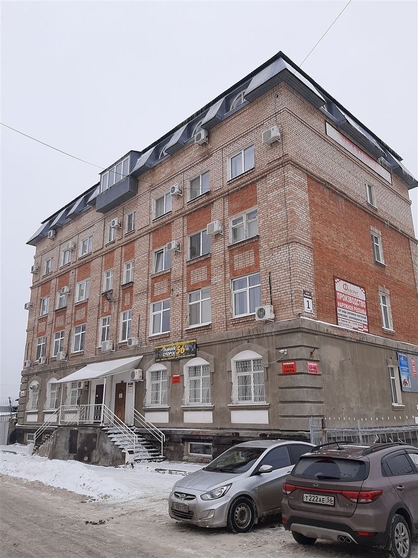 Продам помещение свободного назначения 1446.2 м.кв.