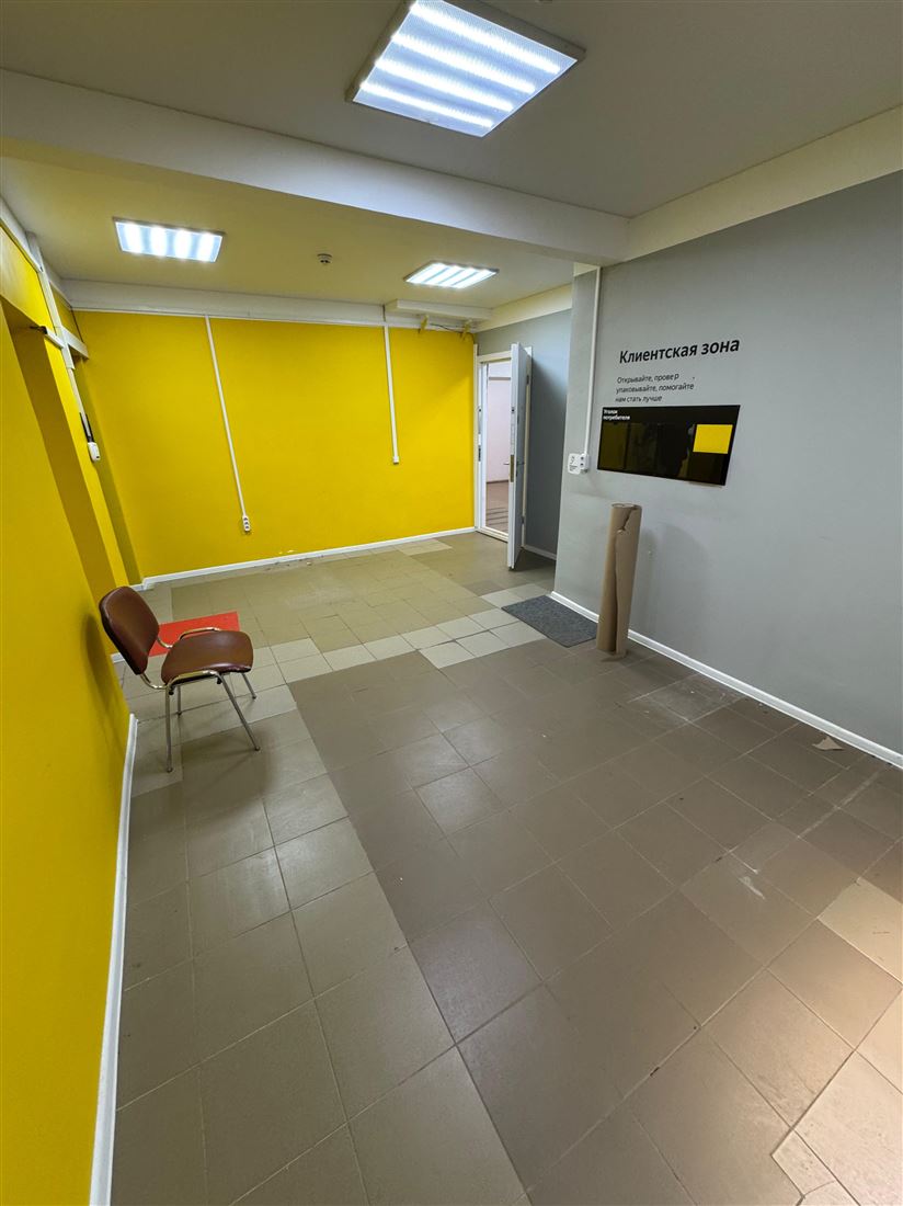 Сдам в аренду помещение свободного назначения 120 м.кв.