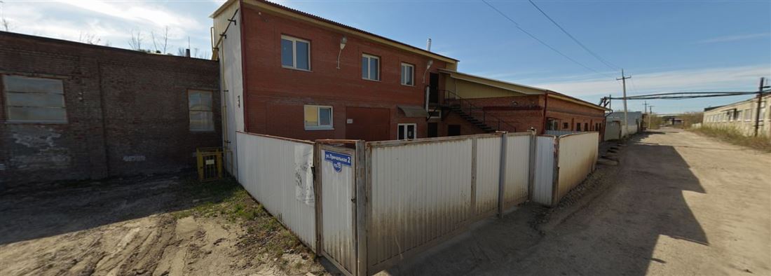 Продам помещение свободного назначения 1200 м.кв.