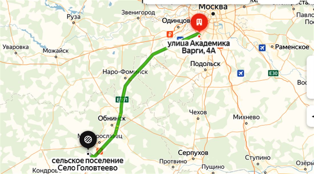 Продам помещение свободного назначения 360 м.кв.