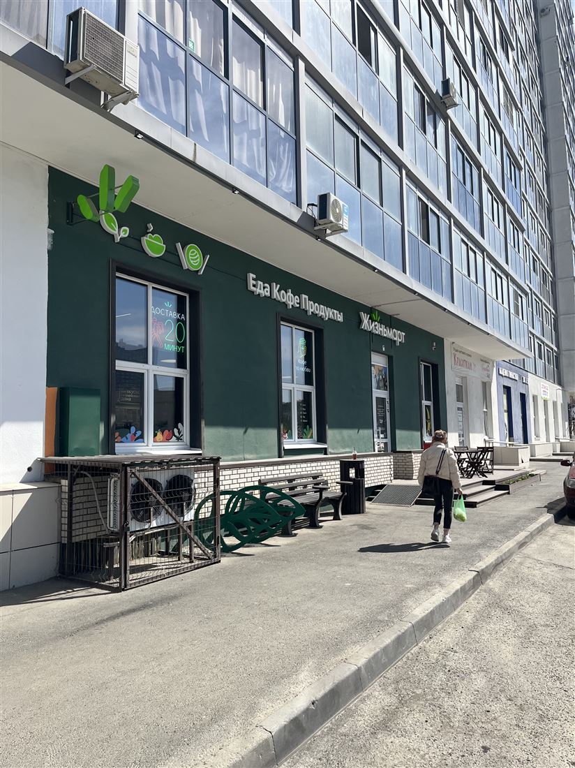 Сдам в аренду помещение свободного назначения 121.3 м.кв.