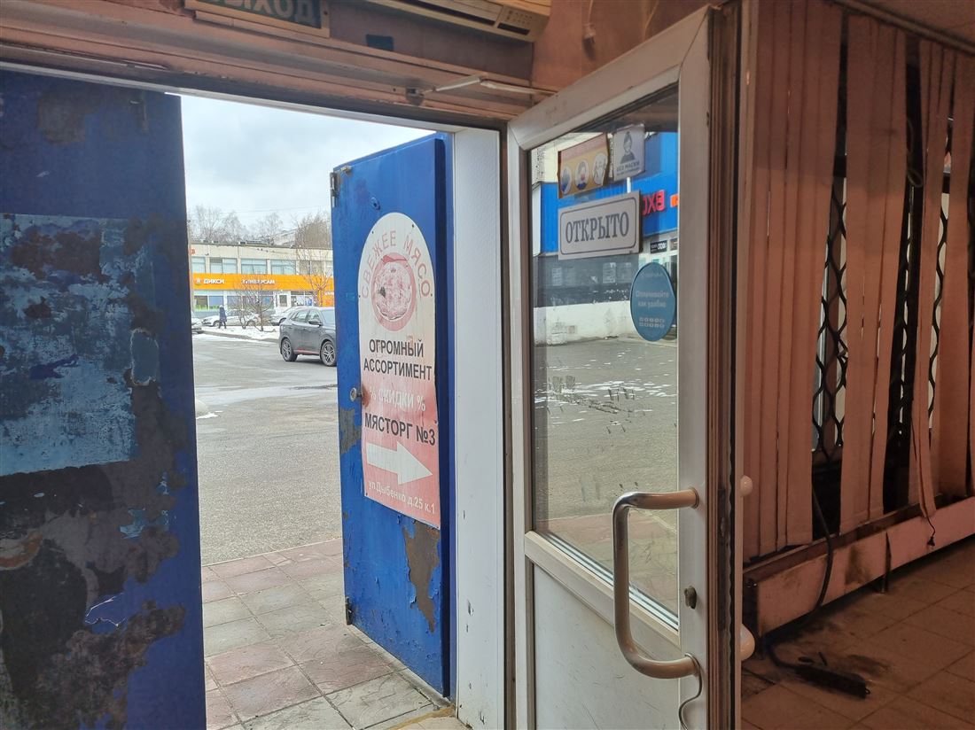 Сдам в аренду помещение свободного назначения 101 м.кв.