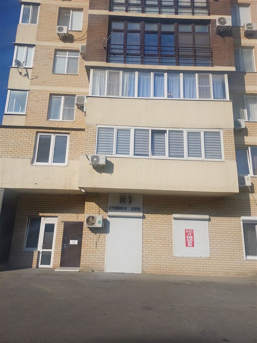 Продам помещение свободного назначения 58 м.кв.