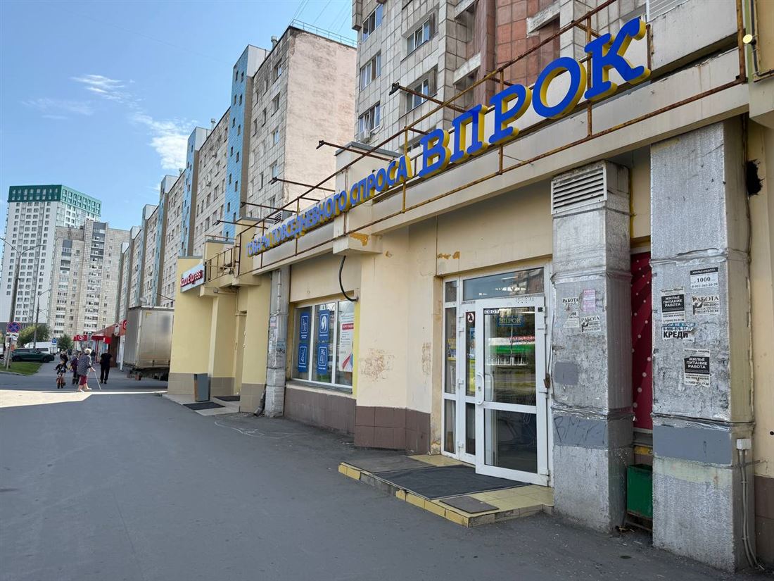 Сдам в аренду помещение свободного назначения 42 м.кв.